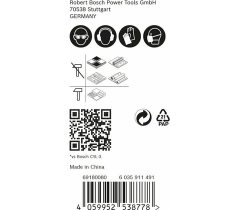 Bosch 2608900584