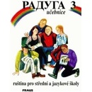 Raduga 3 učebnice
