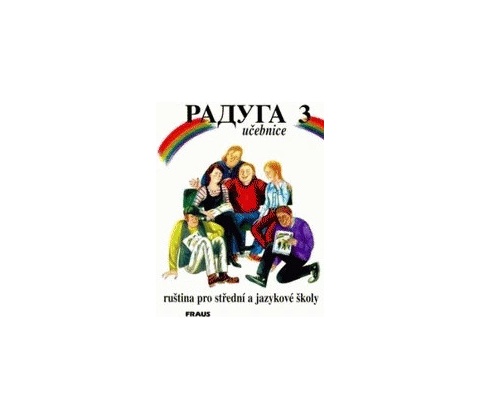 Raduga 3 učebnice