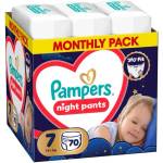 Pampers Нощни гащички Pampers Night Pants 7 (15+ кг. ) - 70 броя