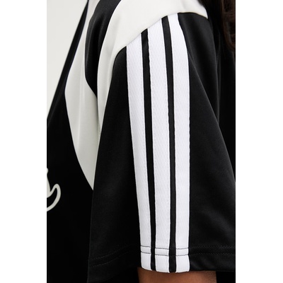 adidas Тениска adidas House of Tiro (JY7623)