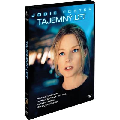 MagicBox Летателен план - dvd (063799)