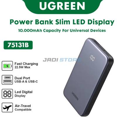 UGREEN PB507 Powerbank 10000mAh 20W сив (UGR5798)