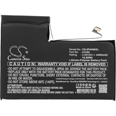 Cameron Sino Батерия за iPhone 12 Pro Max CAMERON SINO Li-Polymer 3.83V/4400mAh, съвместима с Apple A2466, ЧЕРНА CS-IPH466XL (CS-IPH466XL)