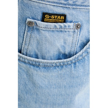 G-Star Дънков къс панталон G-Star в синьо с изчистен дизайн с висока талия D26268-D932 (D26268.D932)