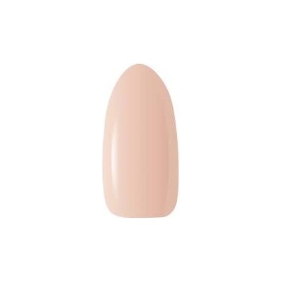 Claresa Hard&Easy Building Gel Light Beige 45 g