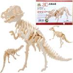  Дървен 3d пъзел Динозавър Асорти