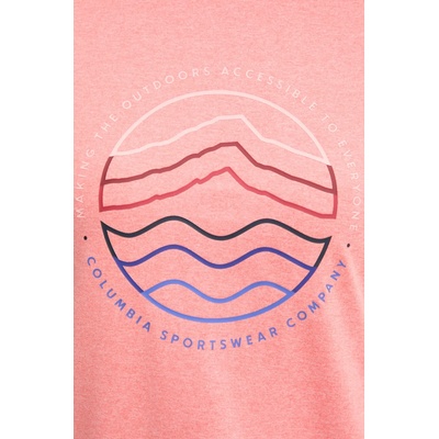 Columbia Спортна тениска Columbia Sloan Ridge (2077451)