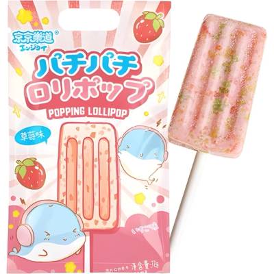 Ennjoi Strawberry Popping Lollipop 72 g