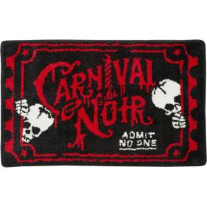 KILLSTAR килим KILLSTAR - Carnival - Черен - KSRA008206