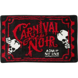 KILLSTAR килим KILLSTAR - Carnival - Черен - KSRA008206
