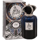 Ard Al Zaafaran Dar Al Hae for Men EDP 100 ml