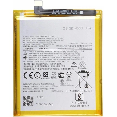 Motorola KR40 Батерия за Motorola Edge 30 Pro