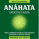 Anáhata