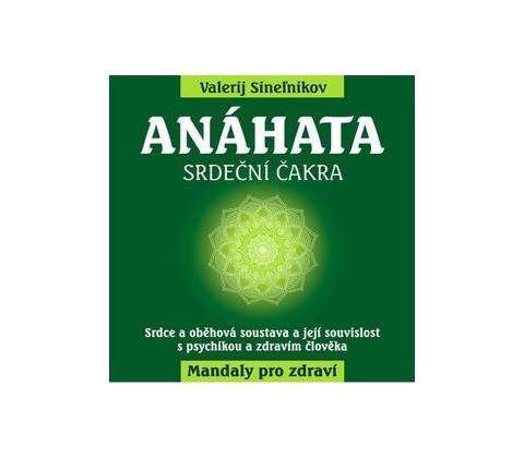 Anáhata