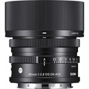 SIGMA 45mm f/2.8 DG DN Contemporary L-Mount