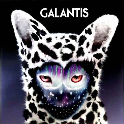 GALANTIS - PHARMACY LP