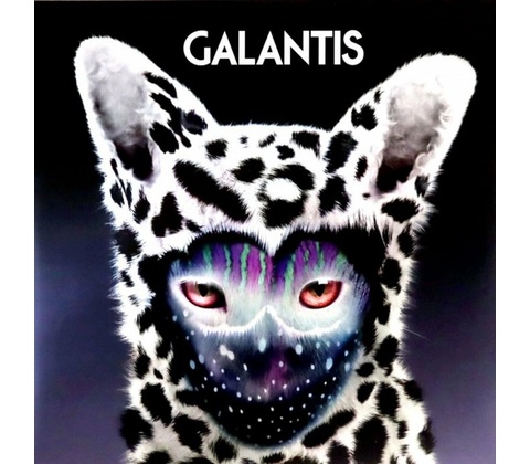 GALANTIS - PHARMACY LP