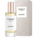 VERSET PARFUMS Версет Khaddy парфюм, Verset Khaddy Eau de Parfum 15ml Women’s Fragrance Парфюми