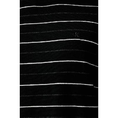 Calvin Klein пуловер мъжки от мериносова вълна (LV04LH300G)