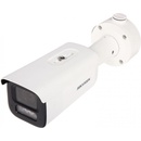 Hikvision DS-2CD2683G2-LIZS2U(2.8-12mm)