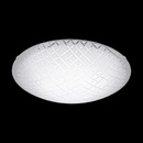 Eglo 95288