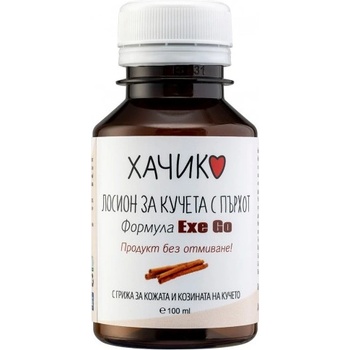 Сердика Фарма Ринг АД Хачико - Exe Go: Мощната защита срещу пърхота за кучета и котки - 100 мл, Сердика Фарма Ринг АД - България