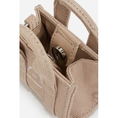 Karl Lagerfeld Ключодържател Karl Lagerfeld (A2W50019)