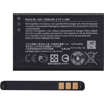 Nokia 220 4G / 3310 (2017) / 230 NOKIA батерия 1200mAh LI-ION BL-4UL / 0670721 (BL-4UL / 0670721)