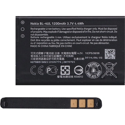 Nokia 220 4G / 3310 (2017) / 230 NOKIA батерия 1200mAh LI-ION BL-4UL / 0670721 (BL-4UL / 0670721)