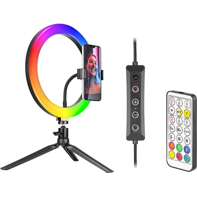 TRACER RGB RING 26 cm