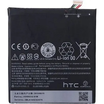 Image 1 of HTC Батерия за HTC Desire 820 BOPF6100
