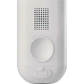 EMOS GoSmart IP-200 SNAP (H4053)