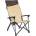 Uquip Къмпинг стол Uquip Barry Boulder Camping chair - Boulder - размер One Size (580-1662-0111)