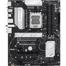 Asus PRIME B650-PLUS WIFI 90MB1KP0-M0EAY0