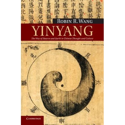 Yinyang - R. Wang