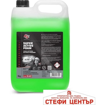MOJE AUTO Активна пяна за почистване - Амтра 5кг (50441)