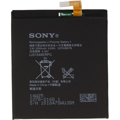Батерия (оригинална) Sony LIS1546ERPC, за Sony Xperia T3, 2500mAh/3.8V, Bulk (LIS1546ERPC)