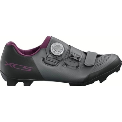 Shimano SH-XC502WG MTB šedá