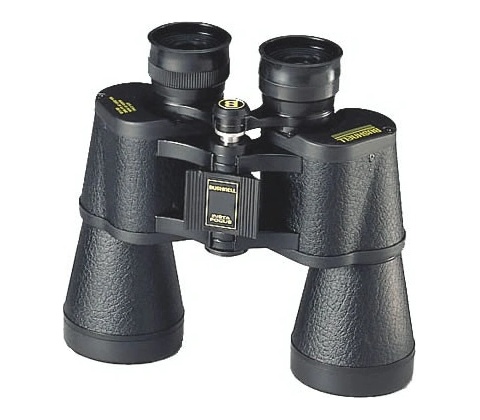 Rothco 10x50