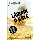 Lámání v kole