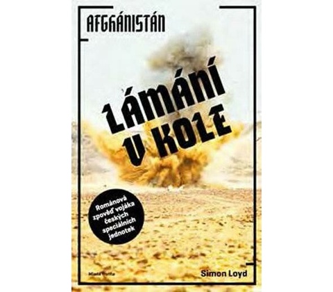 Lámání v kole