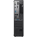 Lenovo ThinkCentre Neo 50s 12XD0097BL