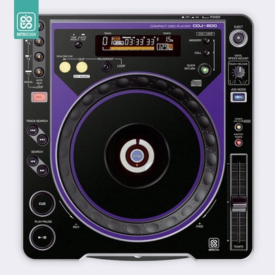 Doto Design Skin CDJ 800 COLORS DVS Purple – Zboží Živě