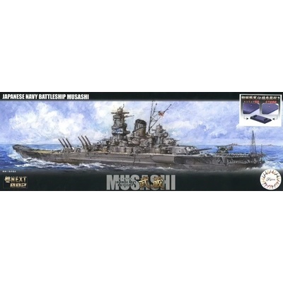 Fujimi Japanese Navy Battleship Musashi 1:700