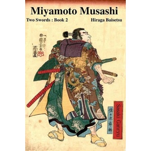 Miyamoto Musashi | Eric Shahan (ISBN: 9781950959402)
