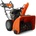 Husqvarna ST 230P (961910090)