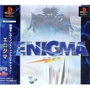 Enigma