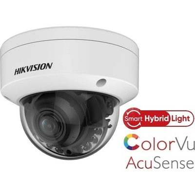 Hikvision DS-2CD2747G2HT-LIZS (2.8-12mm)