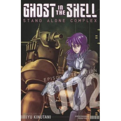 Ghost in the Shell - Yu Kinutani Stand Alone Compl